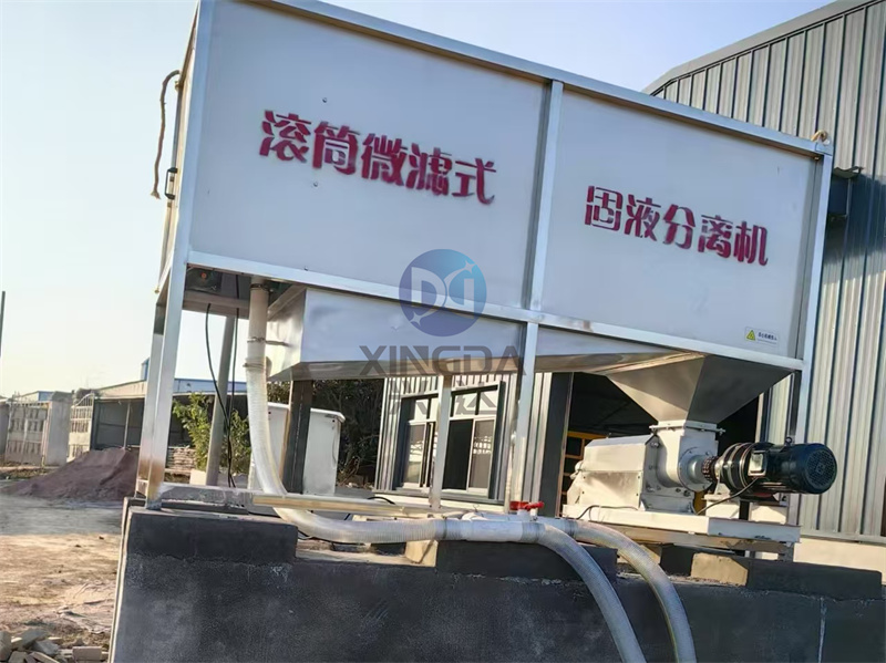 如何使用有机肥设备猪粪固液分离器?