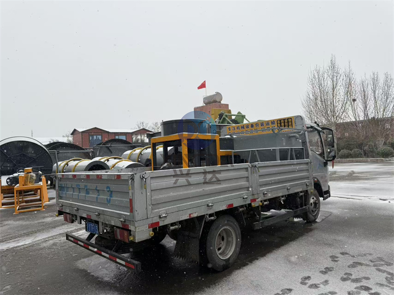 1米有机肥抛圆设备发货现