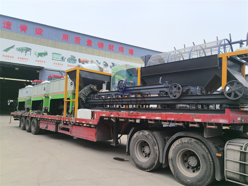 年产5000吨粉剂有机肥